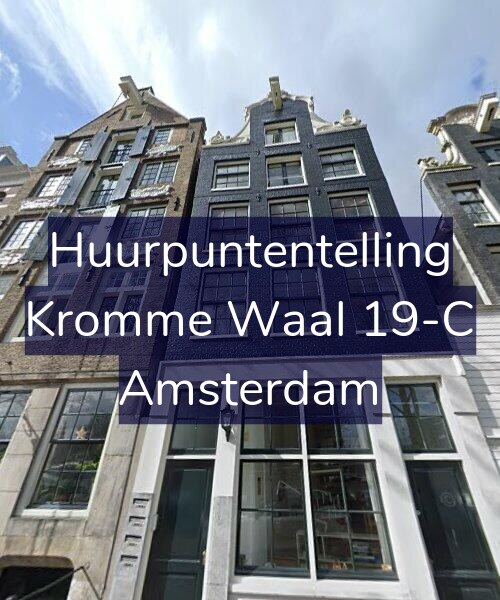 Foto gevel Huurpuntentelling voor Kromme Waal 19-C, Amsterdam