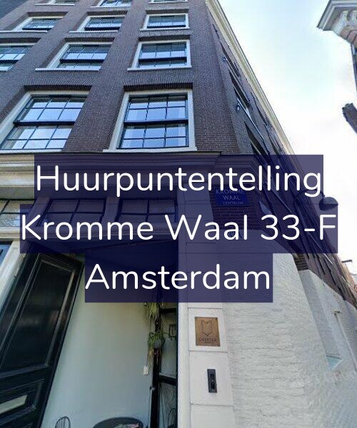 Foto gevel Huurpuntentelling voor Kromme Waal 33-F, Amsterdam