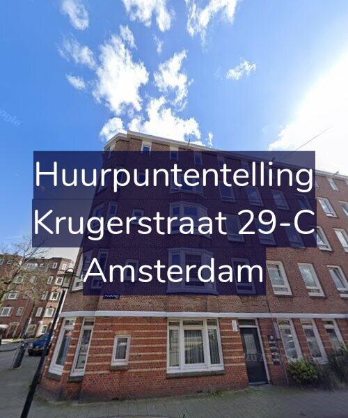 Foto gevel Huurpuntentelling voor Krugerstraat 29-C, Amsterdam