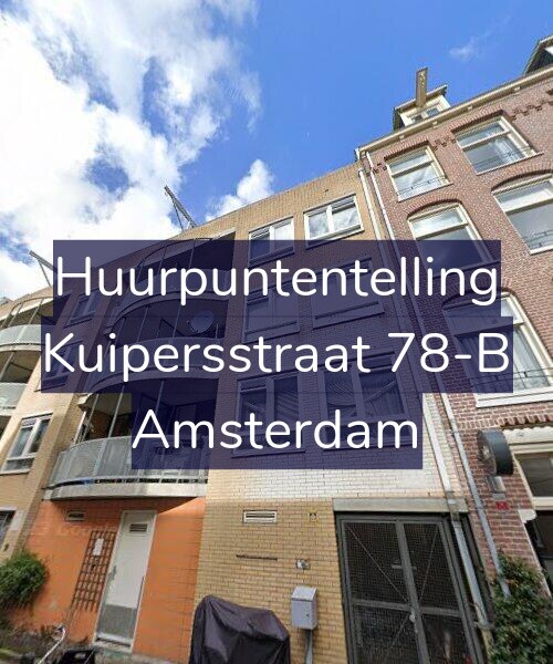 Foto gevel Huurpuntentelling voor Kuipersstraat 78-B, Amsterdam