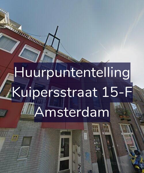 Foto gevel Huurpuntentelling voor Kuipersstraat 15-F, Amsterdam