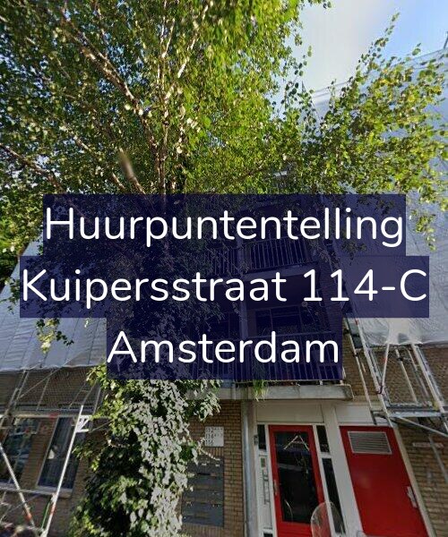 Foto gevel Huurpuntentelling voor Kuipersstraat 114-C, Amsterdam