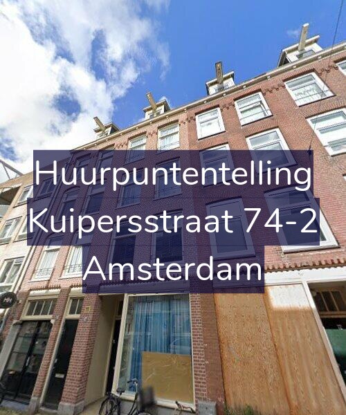 Foto gevel Huurpuntentelling voor Kuipersstraat 74-2, Amsterdam
