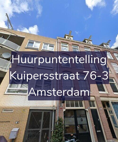 Foto gevel Huurpuntentelling voor Kuipersstraat 76-3, Amsterdam