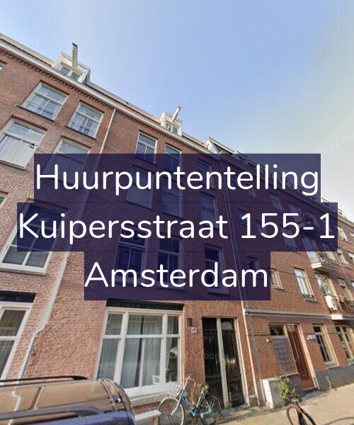 Foto gevel Huurpuntentelling voor Kuipersstraat 155-1, Amsterdam