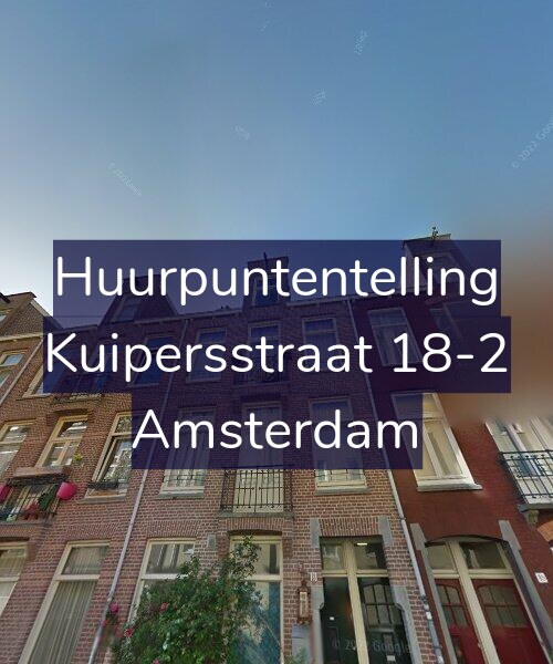 Foto gevel Huurpuntentelling voor Kuipersstraat 18-2, Amsterdam