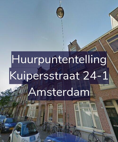 Foto gevel Huurpuntentelling voor Kuipersstraat 24-1, Amsterdam
