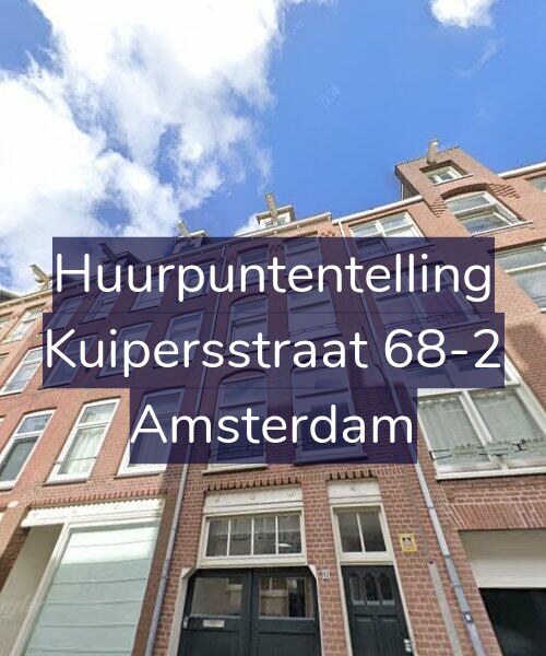 Foto gevel Huurpuntentelling voor Kuipersstraat 68-2, Amsterdam