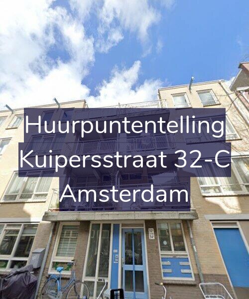 Foto gevel Huurpuntentelling voor Kuipersstraat 32-C, Amsterdam
