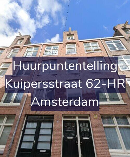 Foto gevel Huurpuntentelling voor Kuipersstraat 62-HR, Amsterdam