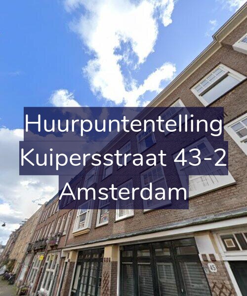 Foto gevel Huurpuntentelling voor Kuipersstraat 43-2, Amsterdam
