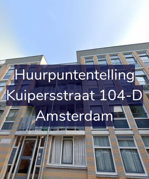 Foto gevel Huurpuntentelling voor Kuipersstraat 104-D, Amsterdam