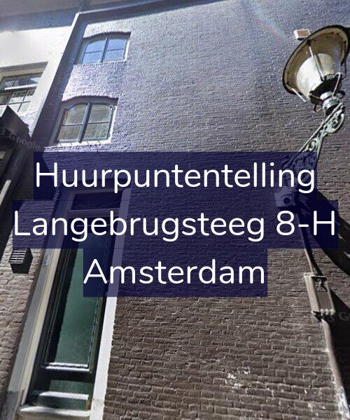 Foto gevel Huurpuntentelling voor Langebrugsteeg 8-H, Amsterdam