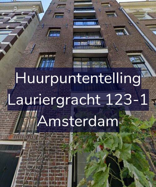 Foto gevel Huurpuntentelling voor Lauriergracht 123-1, Amsterdam