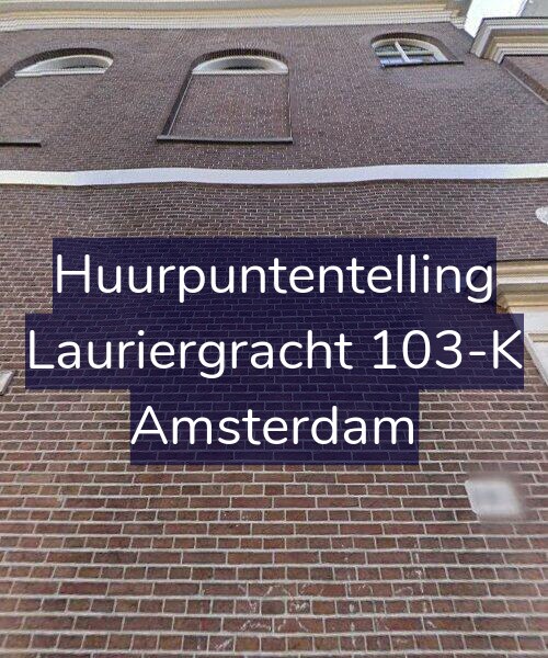 Foto gevel Huurpuntentelling voor Lauriergracht 103-K, Amsterdam