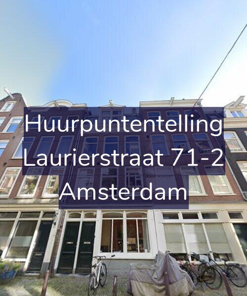 Foto gevel Huurpuntentelling voor Laurierstraat 71-2, Amsterdam