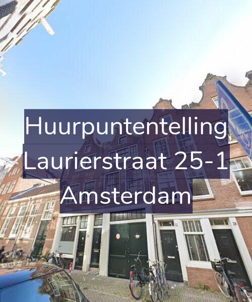 Foto gevel Huurpuntentelling voor Laurierstraat 25-1, Amsterdam