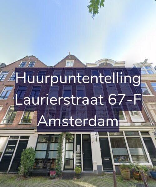 Foto gevel Huurpuntentelling voor Laurierstraat 67-F, Amsterdam