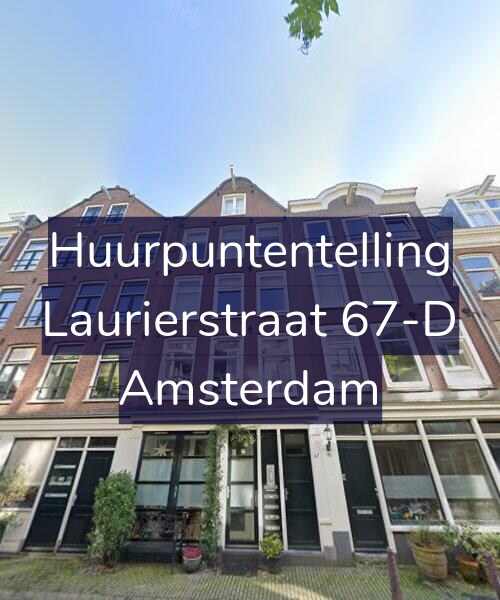Foto gevel Huurpuntentelling voor Laurierstraat 67-D, Amsterdam