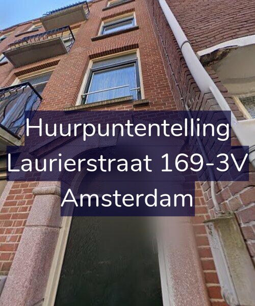 Foto gevel Huurpuntentelling voor Laurierstraat 169-3V, Amsterdam