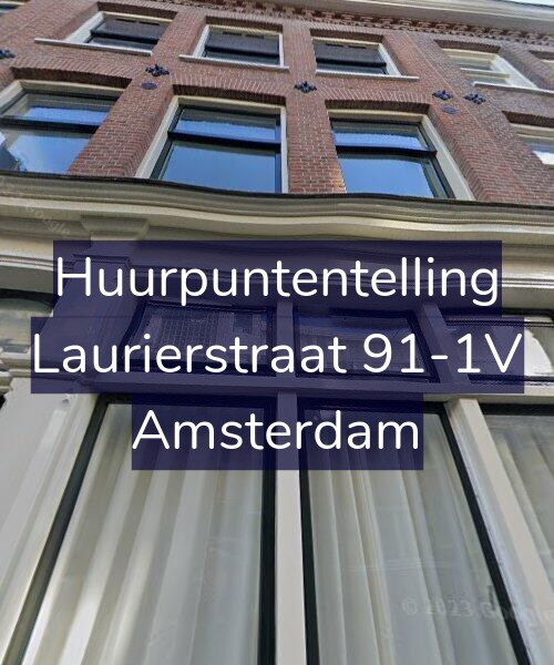 Foto gevel Huurpuntentelling voor Laurierstraat 91-1V, Amsterdam