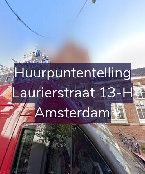 Foto gevel Huurpuntentelling voor Laurierstraat 13-H, Amsterdam