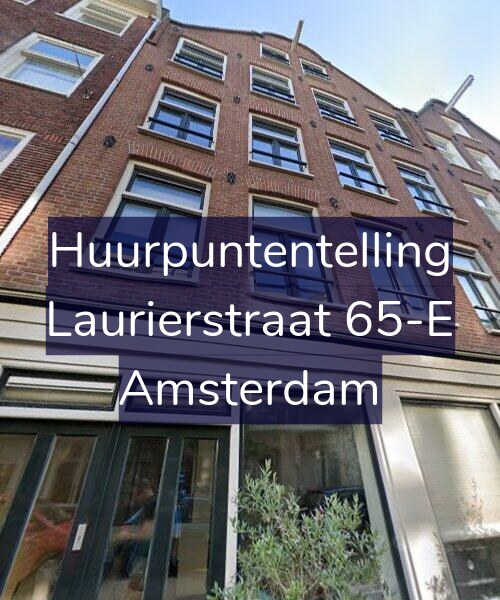 Foto gevel Huurpuntentelling voor Laurierstraat 65-E, Amsterdam