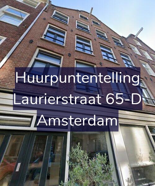Foto gevel Huurpuntentelling voor Laurierstraat 65-D, Amsterdam
