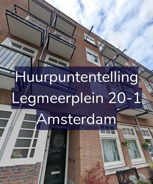Foto gevel Huurpuntentelling voor Legmeerplein 20-1, Amsterdam