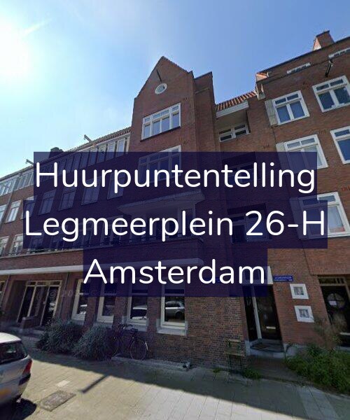 Foto gevel Huurpuntentelling voor Legmeerplein 26-H, Amsterdam