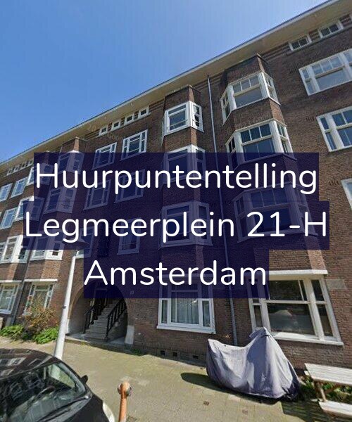 Foto gevel Huurpuntentelling voor Legmeerplein 21-H, Amsterdam