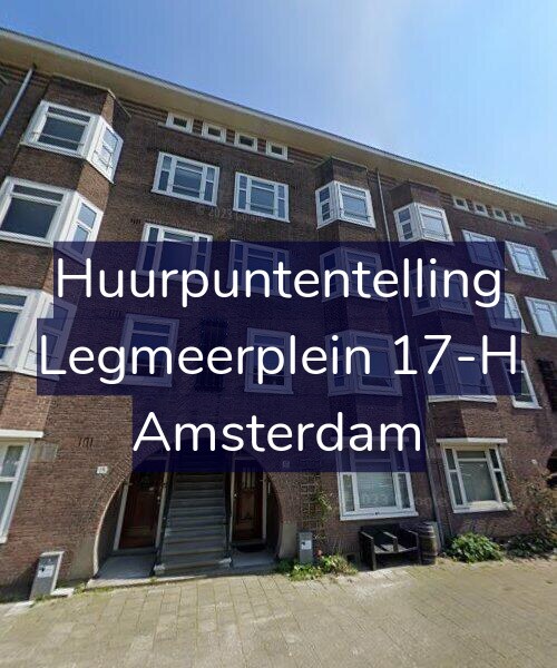 Foto gevel Huurpuntentelling voor Legmeerplein 17-H, Amsterdam