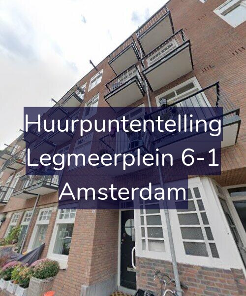 Foto gevel Huurpuntentelling voor Legmeerplein 6-1, Amsterdam