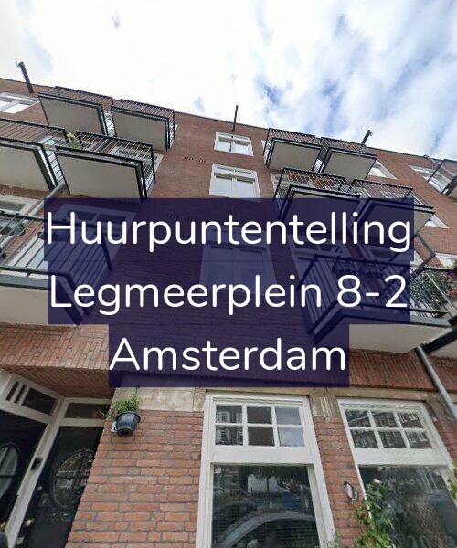 Foto gevel Huurpuntentelling voor Legmeerplein 8-2, Amsterdam