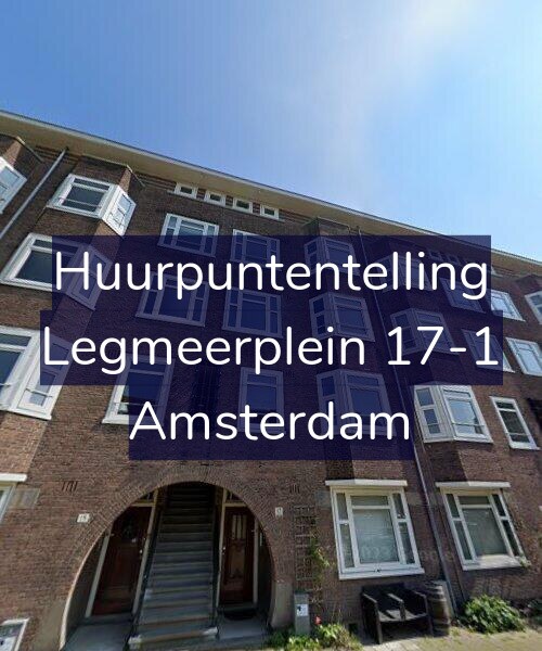 Foto gevel Huurpuntentelling voor Legmeerplein 17-1, Amsterdam