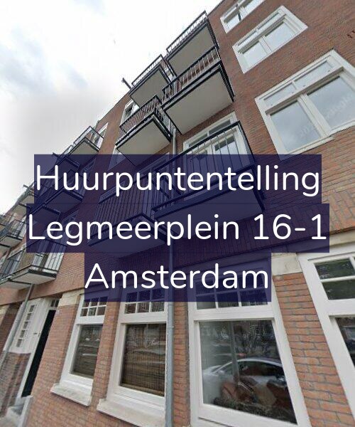 Foto gevel Huurpuntentelling voor Legmeerplein 16-1, Amsterdam
