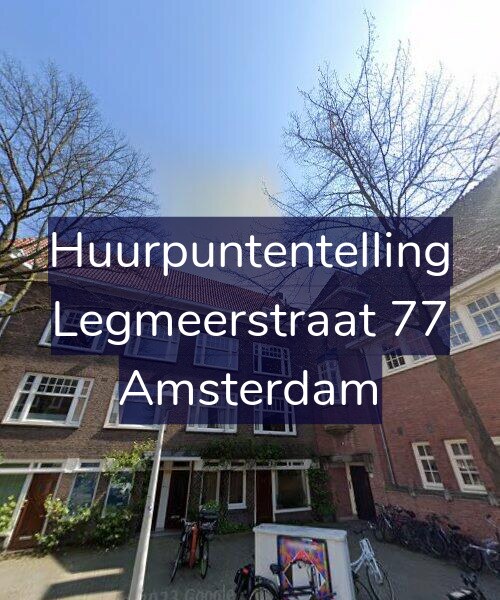 Foto gevel Huurpuntentelling voor Legmeerstraat 77, Amsterdam