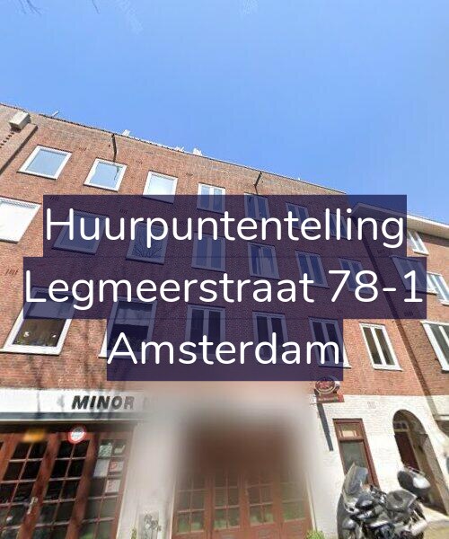Foto gevel Huurpuntentelling voor Legmeerstraat 78-1, Amsterdam