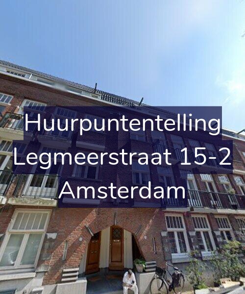 Foto gevel Huurpuntentelling voor Legmeerstraat 15-2, Amsterdam