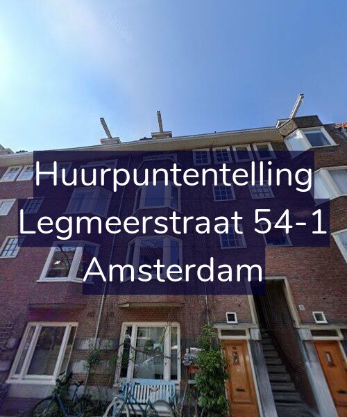 Foto gevel Huurpuntentelling voor Legmeerstraat 54-1, Amsterdam