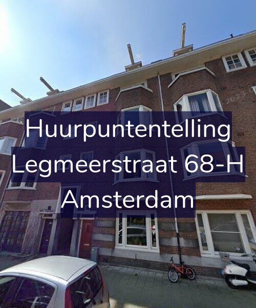 Foto gevel Huurpuntentelling voor Legmeerstraat 68-H, Amsterdam