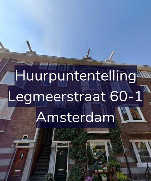 Foto gevel Huurpuntentelling voor Legmeerstraat 60-1, Amsterdam