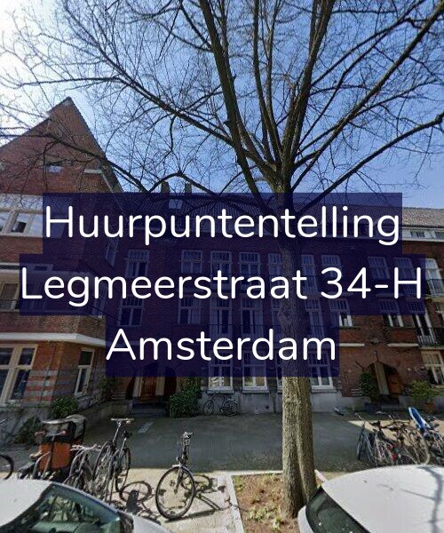 Foto gevel Huurpuntentelling voor Legmeerstraat 34-H, Amsterdam