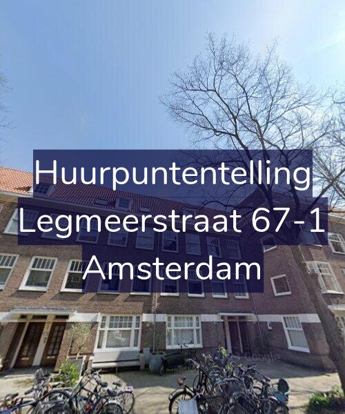 Foto gevel Huurpuntentelling voor Legmeerstraat 67-1, Amsterdam