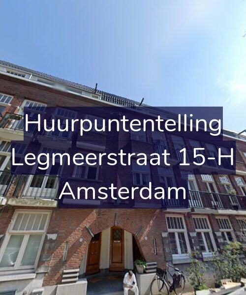 Foto gevel Huurpuntentelling voor Legmeerstraat 15-H, Amsterdam