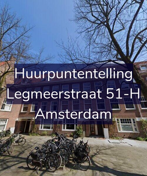 Foto gevel Huurpuntentelling voor Legmeerstraat 51-H, Amsterdam