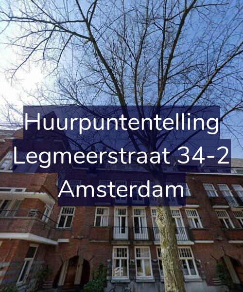 Foto gevel Huurpuntentelling voor Legmeerstraat 34-2, Amsterdam
