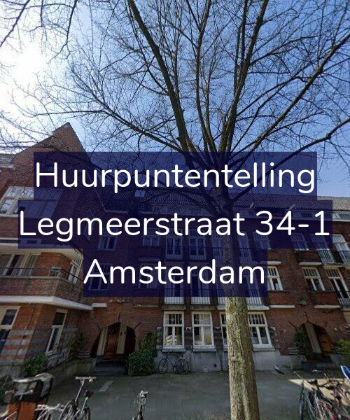 Foto gevel Huurpuntentelling voor Legmeerstraat 34-1, Amsterdam