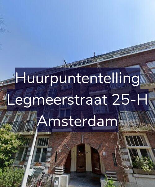 Foto gevel Huurpuntentelling voor Legmeerstraat 25-H, Amsterdam