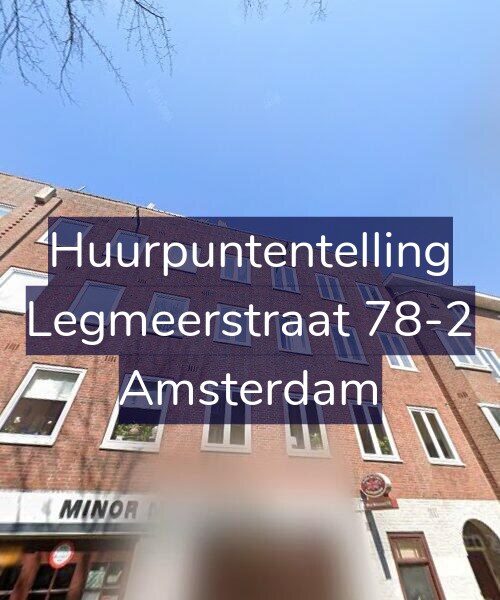 Foto gevel Huurpuntentelling voor Legmeerstraat 78-2, Amsterdam